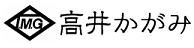 姿見鏡の取り付けは高井かがみ